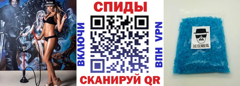 Amphetamine 98%  Купить где  Озёры 