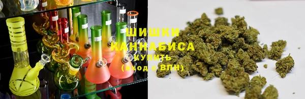 гидра Магадан