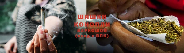 альфа пвп Майский