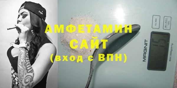 гидра Магадан