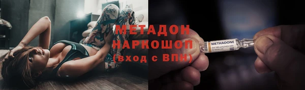 альфа пвп Майский