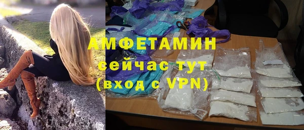 гидра Магадан